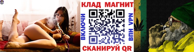 Купить наркотики Бронницы Бутират АМФ Марихуана СОЛЬ