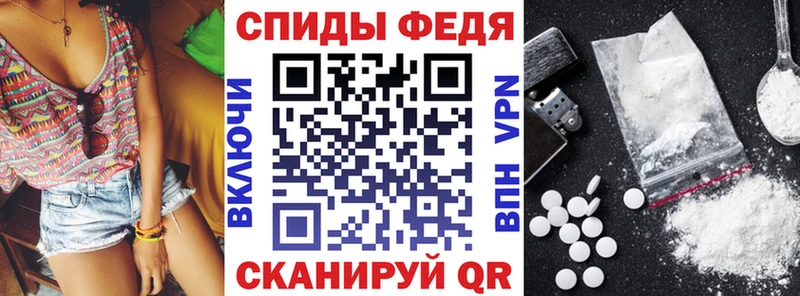 купить наркоту Бронницы Amphetamine 98%
