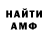 МЕТАДОН VHQ aliveyah baby