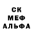 Метадон methadone 9955