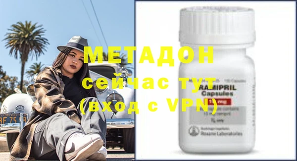 не бодяженный Алексин