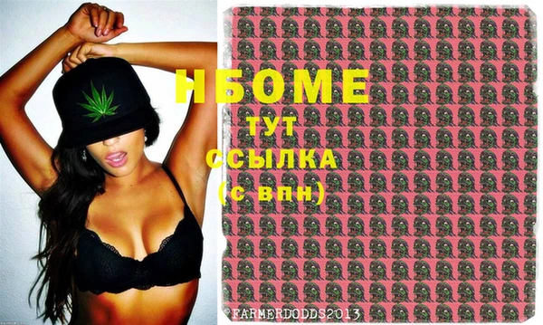не бодяженный Алексин