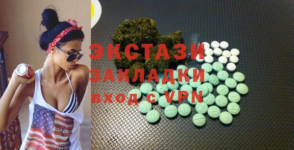 apvp Алзамай