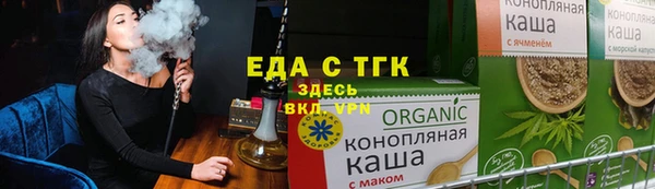 кокаин Алексеевка