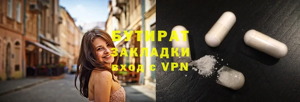 СК Семикаракорск