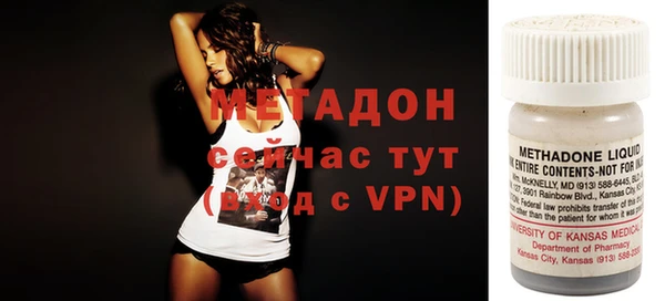 кокаин Алексеевка