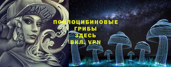 кокаин Алексеевка