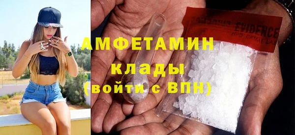 apvp Алзамай