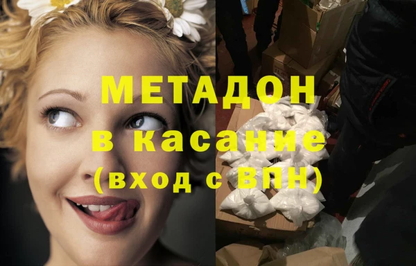 apvp Алзамай