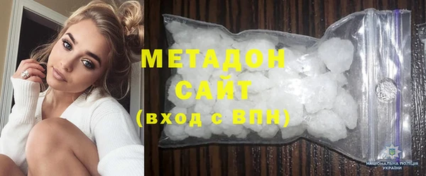 COCAINE Семёнов