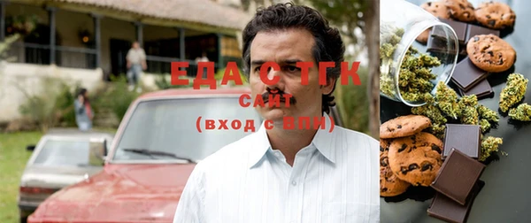 не бодяженный Алексин
