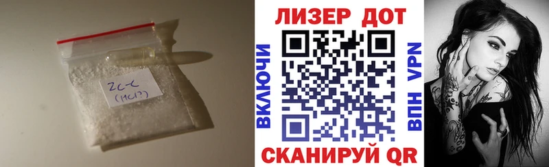 Лсд 25 экстази ecstasy  Бронницы 