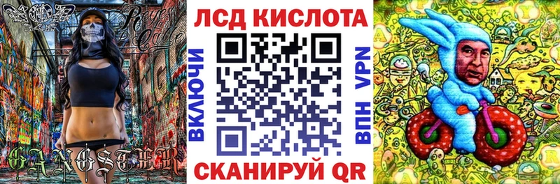 Марки N-bome 1,8мг  Бронницы 
